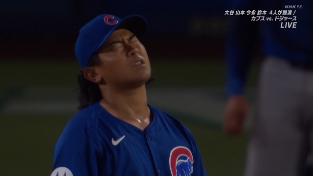 2024_0911_120634_101