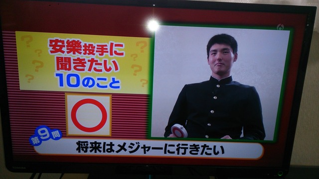 c792c94f13d7e88ae97ed50124204f6b