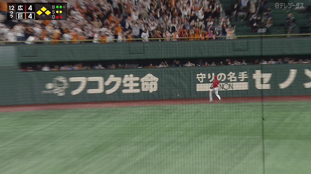 2023_0513_184353_735