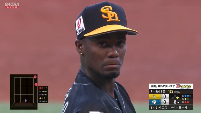 2025_0824_165000_623