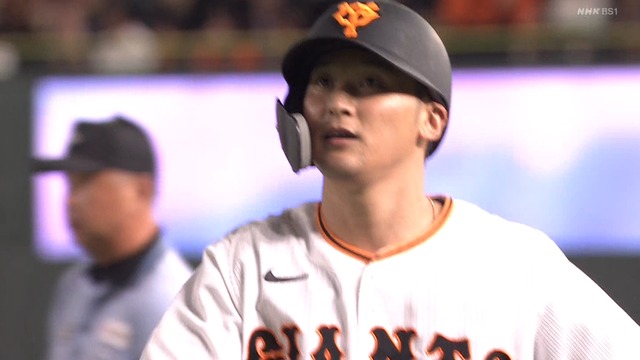 2023_0801_194747_037