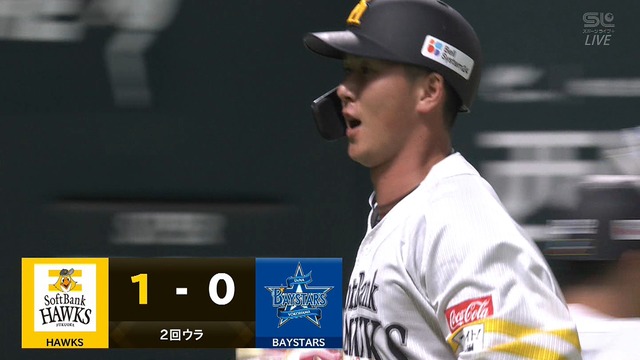 2025_0614_183754_729