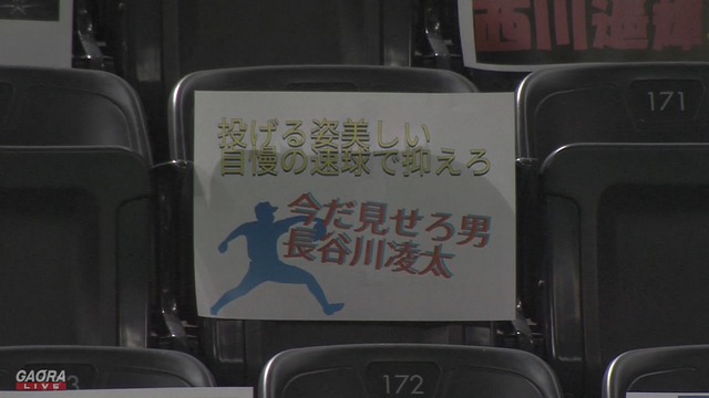 2020_0313_211607_664