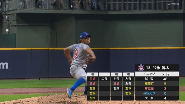 2025_1007_112623_894