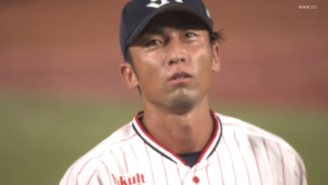 2024_0906_204008_348