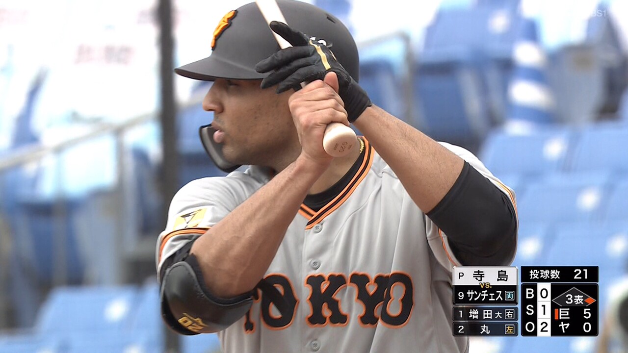 巨人 サンチェスの打席 意味が分からないwwww ももやの野球速報 巨人 サンチェスの打席 意味が分からないwwww ももやの野球速報