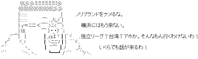 キャプチャ