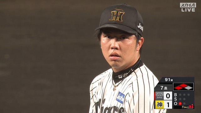 2025_0617_210629_911