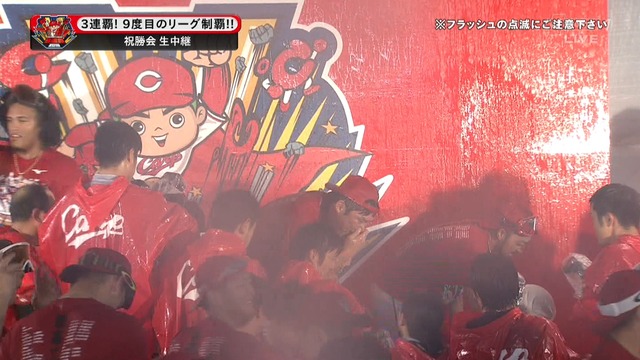 2018_0926_231544_394