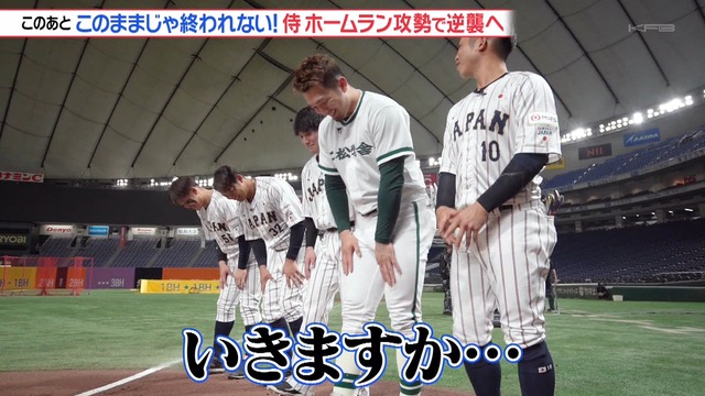 2025_0102_224157_958