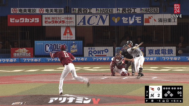 2023_0901_202740_681