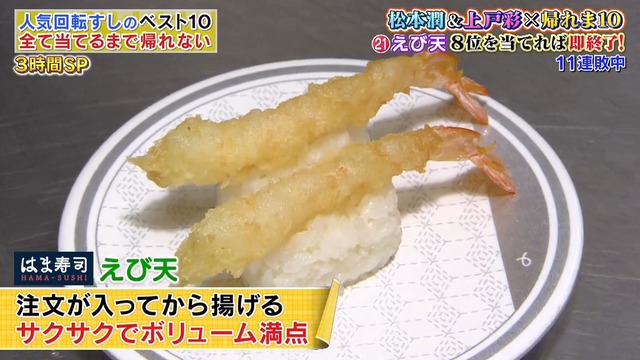 2022_0110_205541_595