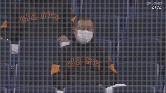 2020_0531_143522_810