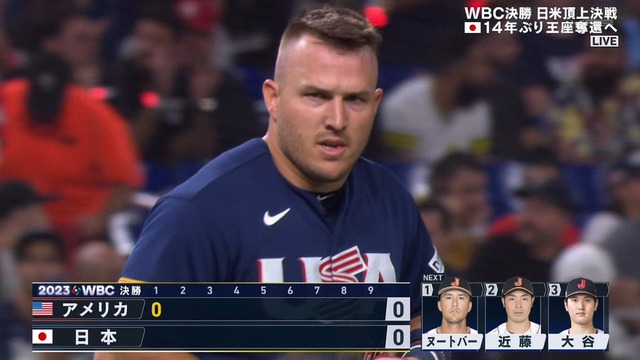 2023_0322_084225_463