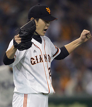 img_20110618205934590_4553542922582162057