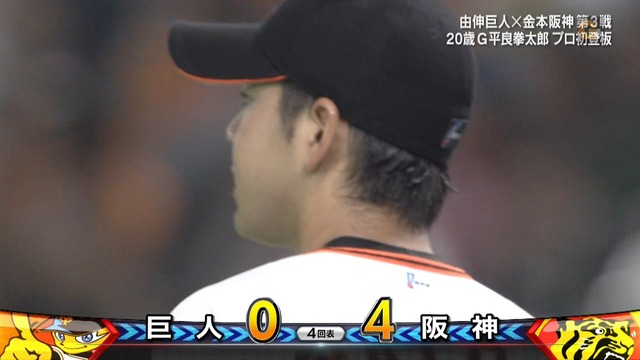 2016_0407_191443_725