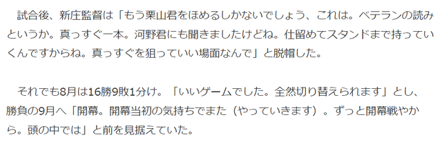 ダウンロード
