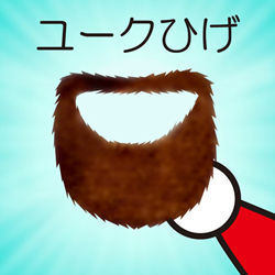 goods1