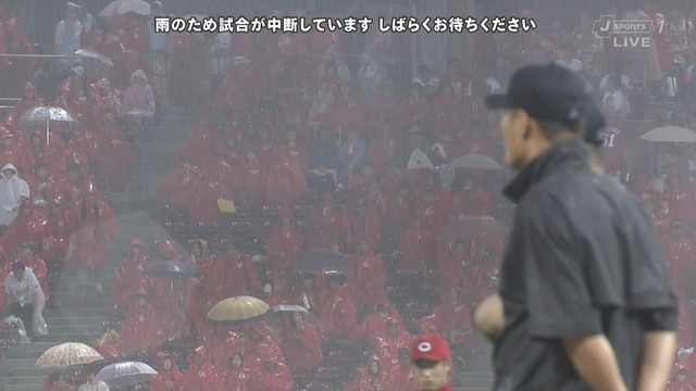 2018_0920_210011_674