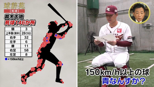 2025_1124_230710_887