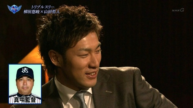 2015_1213_232046_407