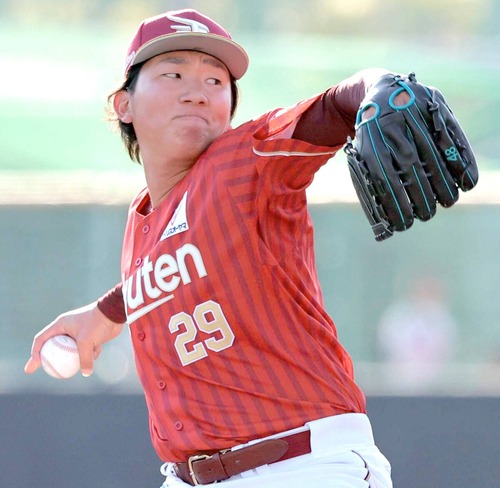 imgi_2_20260214-OHT1I51426-L