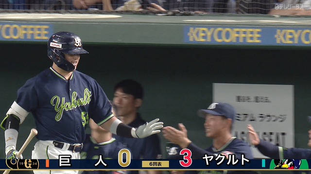 2024_0914_195210_253