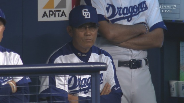 2017_0511_230520_782