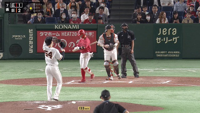 2023_0512_210421_286