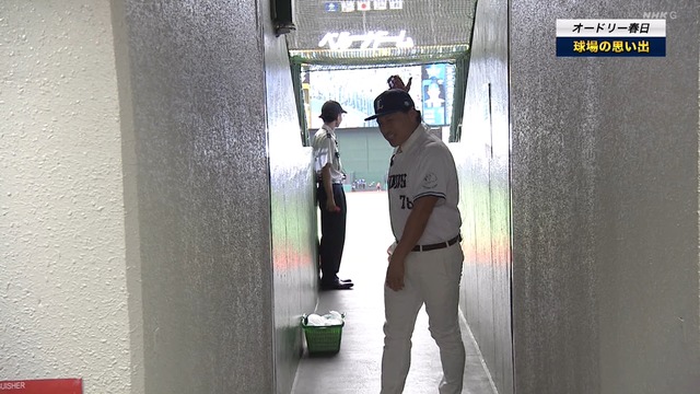 2024_0615_152119_933