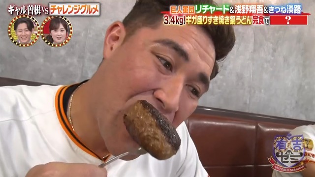 2025_1222_233424_979