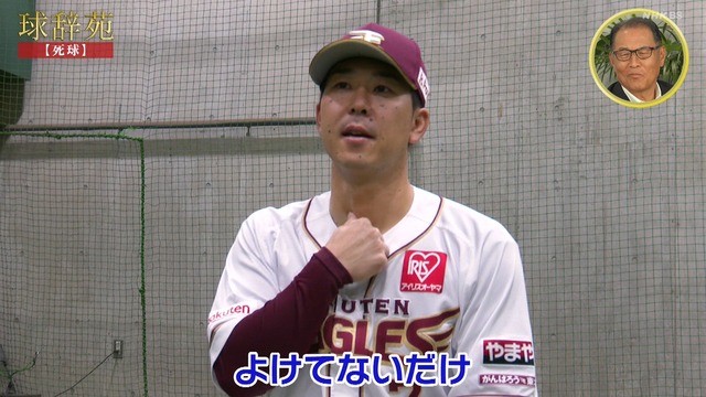 2025_1124_230909_026