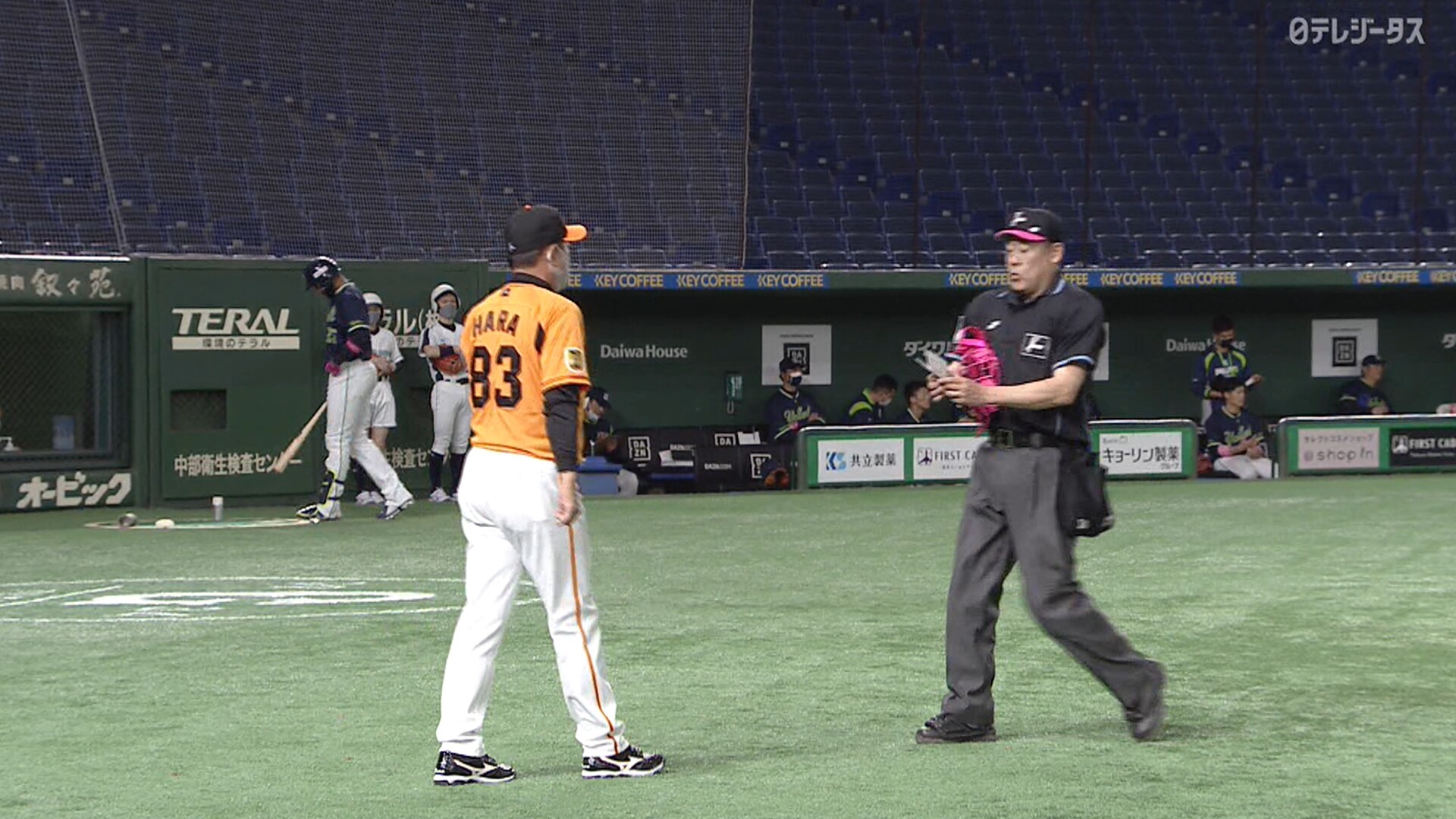 ヤクルトベンチから巨人・原監督に「また出てきた！」のヤジ