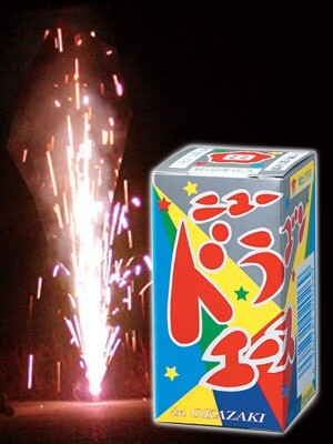 OaPmA8S