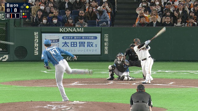 2026_0314_205739_753