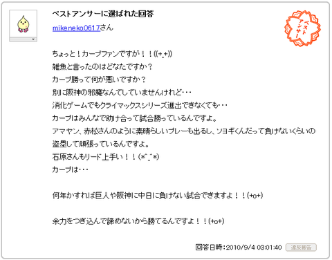 ea71cd45.png