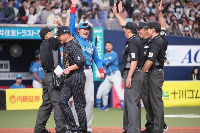 20240414-04141157-sph-000-2-view