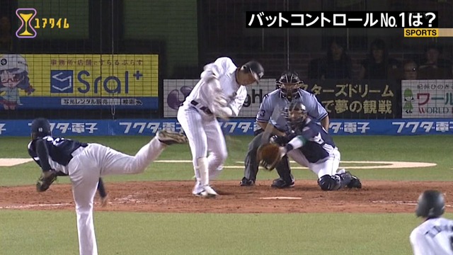 2016_1209_001732_017