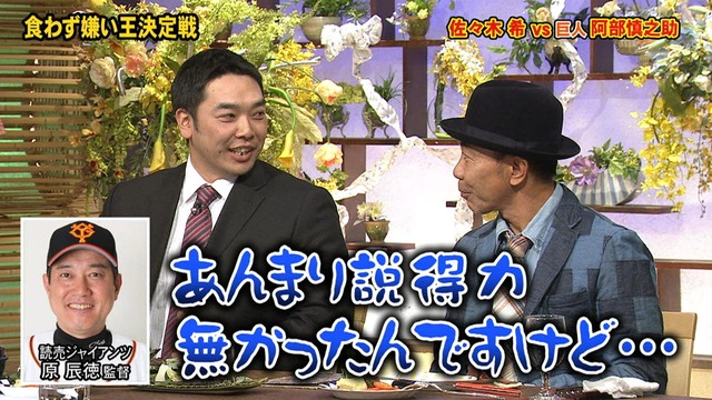 2012_1214_020148_741