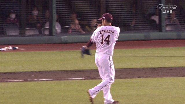 2023_0530_191110_413