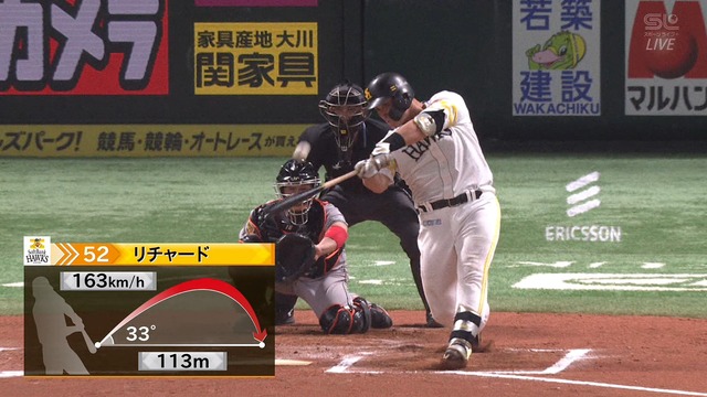 2025_0312_201124_801