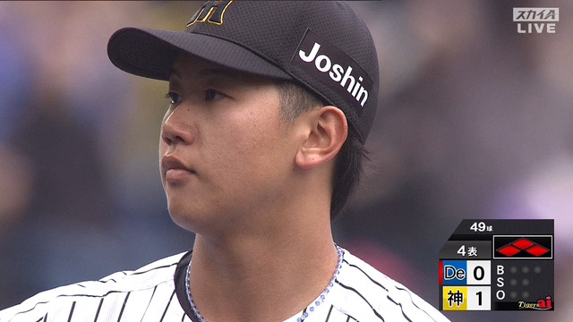 2025_0308_140907_440