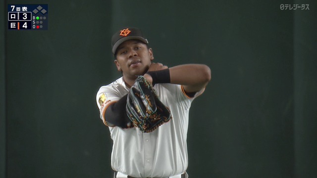 2025_0322_160454_856