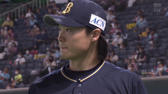 2020_0814_160844_209