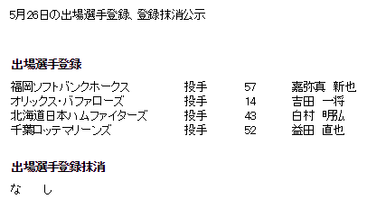 Screenshot (1)