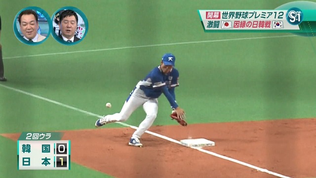 2015_1109_004614_736