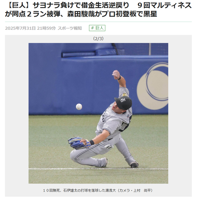ダウンロード