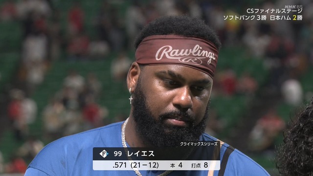 2025_1018_180950_586