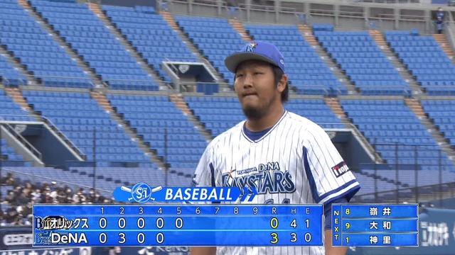 2021_0305_230750_057