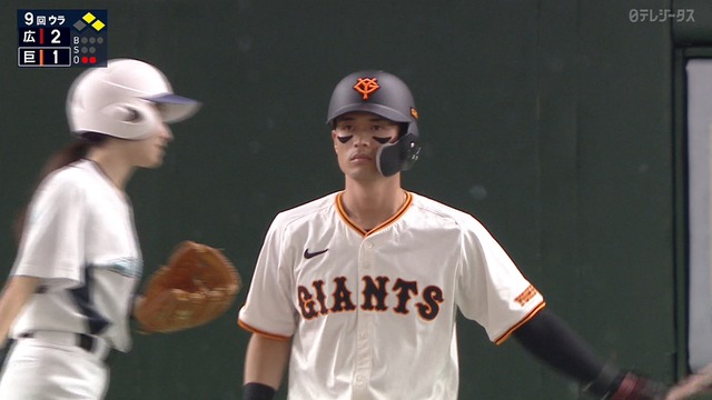 2024_0629_164844_648